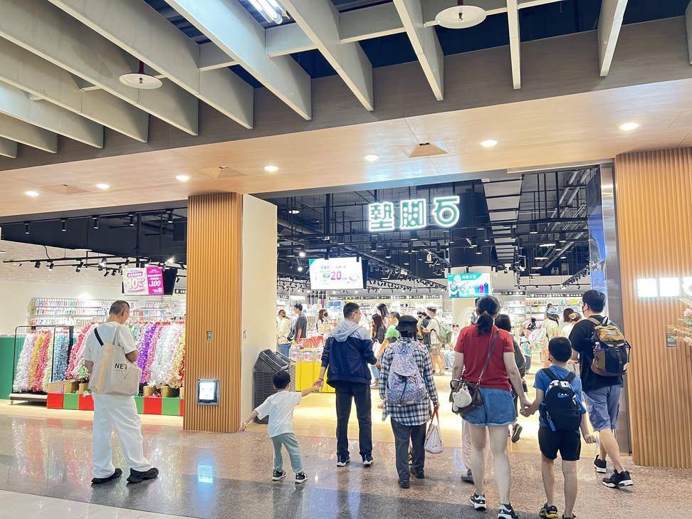 板橋店